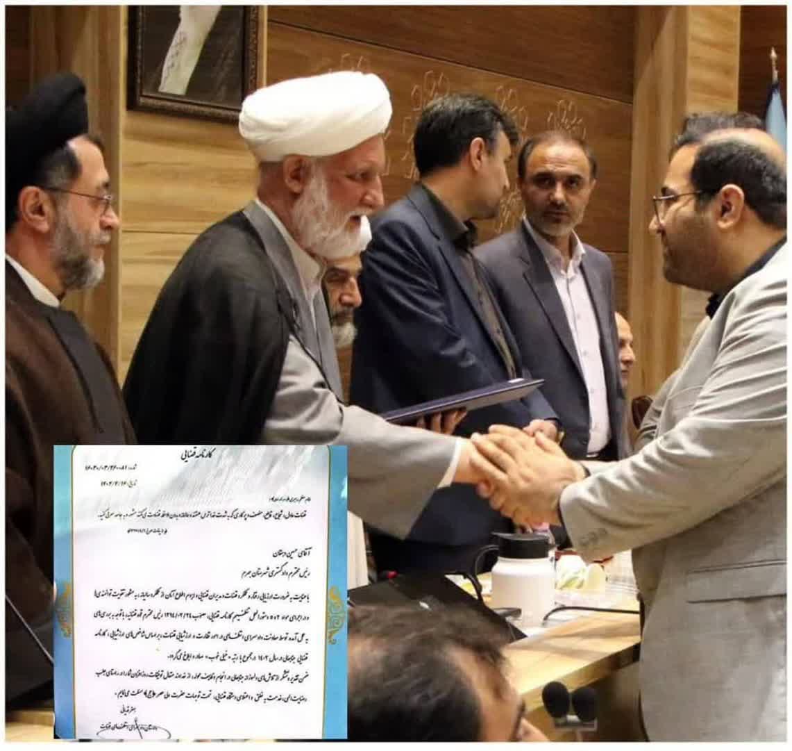 رئیس دادگستری جهرم به‌عنوان قاضی نمونه معرفی شد