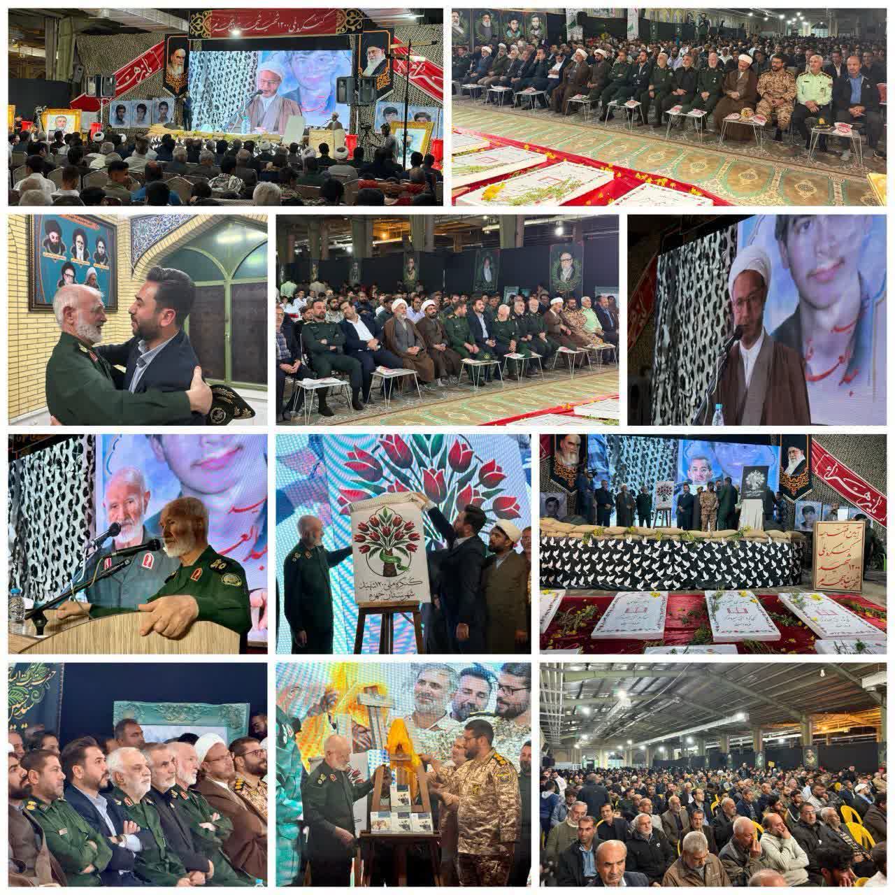 آغاز به‌کار کنگره ملی ۱۲۰۰ شهید جهرم