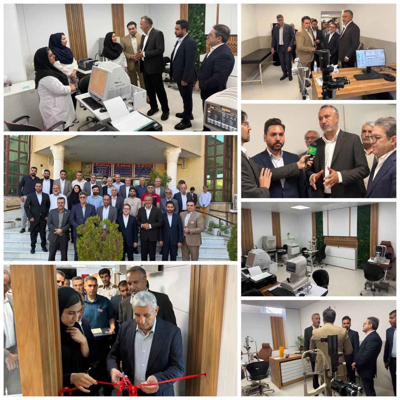 افتتاح بخش چشم‌پزشکی کلینیک هنری جهرم