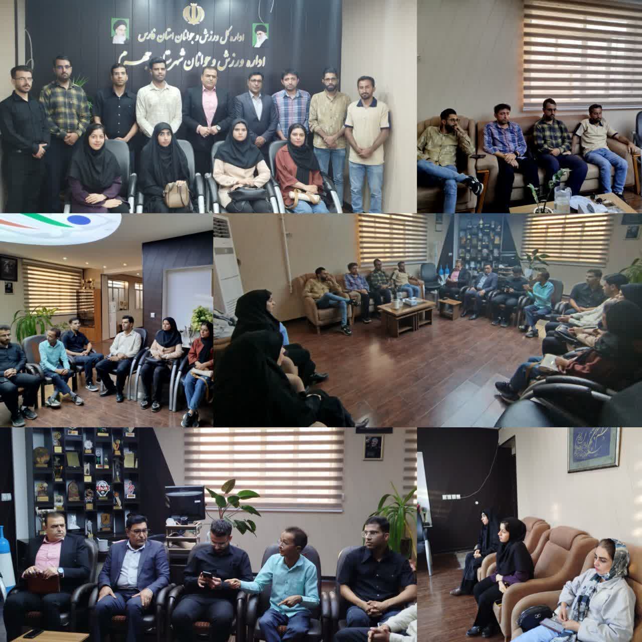 برگزاری جلسه با دبیران سازمان‌های مردم‌نهاد اداره ورزش وجوانان شهرستان جهرم